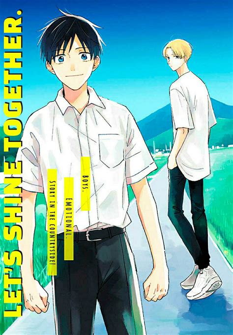 mireadingmanfa|[Setsuo] Boku no Diamond Star [Eng] (update c.12).